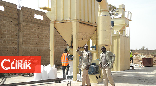 白云石磨粉機(jī)